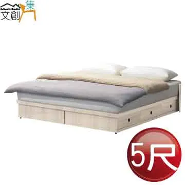 [文創集] 凱莎  時尚3.5尺單人床台三件式組合(床台＋抗菌防螨床墊) 歷史價格詳細信息