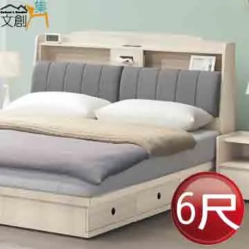 【文創集】凱文2.6尺開合式鏡面鏡台/化妝台組合(含化妝椅) 歷史價格詳細信息