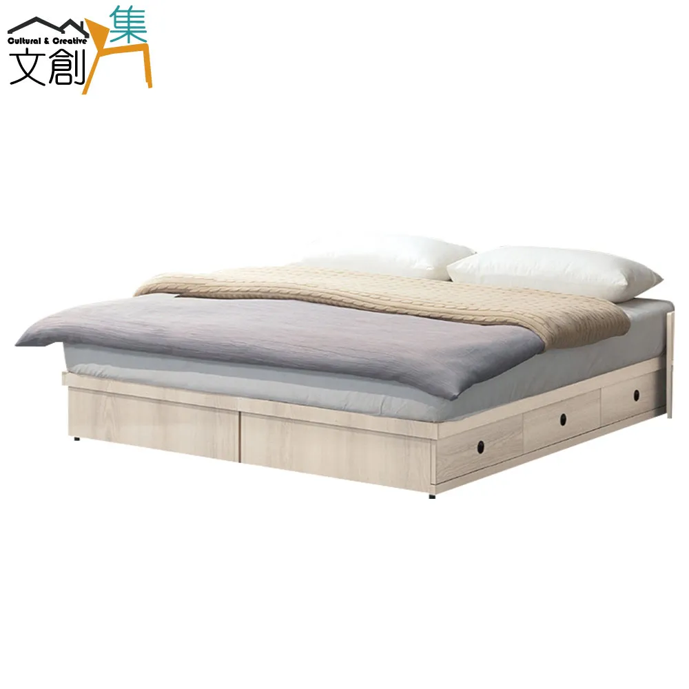 【文創集】凱文爾 英格蘭透氣亞麻布貴妃椅(二向可選) 歷史價格詳細信息