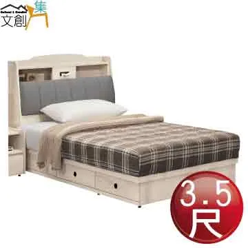 【文創集】凱文5尺雙人貓抓皮革床頭箱(不含床底＋不含床墊) 歷史價格詳細信息