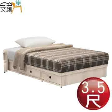 【文創集】凱文3.5尺單人貓抓皮革床頭箱(不含床底＋不含床墊) 歷史價格詳細信息