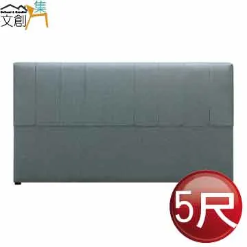 【文創集】艾普5.3尺高硬度岩板餐桌 歷史價格詳細信息