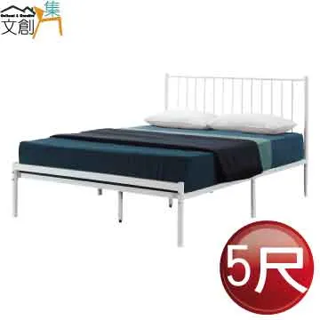 【文創集】艾普5.3尺高硬度岩板餐桌 歷史價格詳細信息