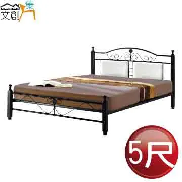 【文創集】普德瑞4尺推門二抽岩板大茶几(高硬度岩板桌面) 歷史價格詳細信息