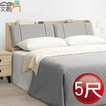 【利泰】孟宗竹精餾竹醋液1L  居家清潔 歷史價格詳細信息