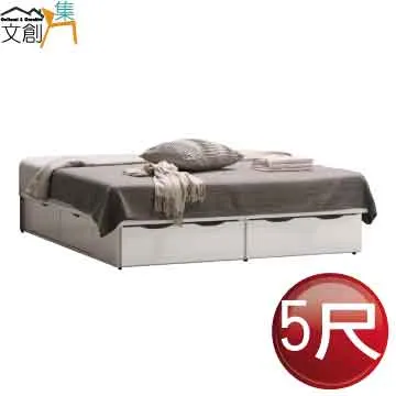 【文創集】奈吉亞雙色5尺透氣皮革雙人可收納床頭片(不含床底＋不含床墊) 歷史價格詳細信息