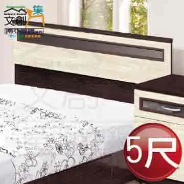 【文創集】卡瓦特6尺高硬度岩板實木餐桌 歷史價格詳細信息