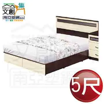 【文創集】卡瓦特6尺高硬度岩板實木餐桌 歷史價格詳細信息