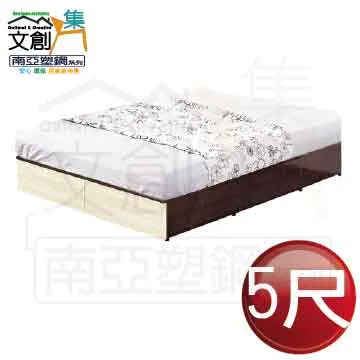 【文創集】卡瓦特6尺高硬度岩板實木餐桌 歷史價格詳細信息