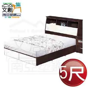 【文創集】菲可達5尺雙人夜燈床頭片(不含床底＋不含床墊) 歷史價格詳細信息