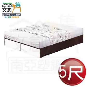 【文創集】菲可達5尺雙人夜燈床頭片(不含床底＋不含床墊) 歷史價格詳細信息