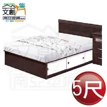 【文創集】南亞塑鋼 桑尼多彩3.7尺雙開門三抽屜塑鋼收納櫃(二色可選) 歷史價格詳細信息