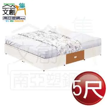 【文創集】南亞塑鋼 馬尼拉多彩3.5尺雙開門單抽百葉鞋櫃(六色可選) 歷史價格詳細信息