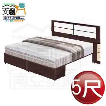 【文創集】南亞塑鋼 桑佛多彩3.4尺四抽塑鋼書桌(二色可選) 歷史價格詳細信息