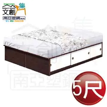 【文創集】南亞塑鋼 桑尼多彩3.7尺雙開門三抽屜塑鋼收納櫃(二色可選) 歷史價格詳細信息