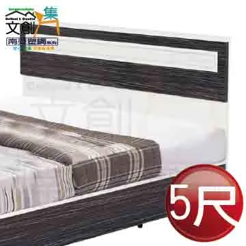 【文創集】南亞塑鋼 柔伊多彩3.5尺單人床台組合(床頭片＋床底＋不含床墊) 歷史價格詳細信息