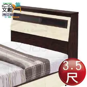 【文創集】南亞塑鋼 卡安特多彩3.4尺五開門單托盤三抽屜高餐櫃/電器櫃組合(三色可選) 歷史價格詳細信息