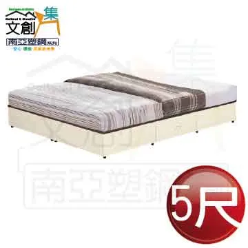 【文創集】南亞塑鋼 卡安特多彩3.4尺五開門單托盤三抽屜高餐櫃/電器櫃組合(三色可選) 歷史價格詳細信息