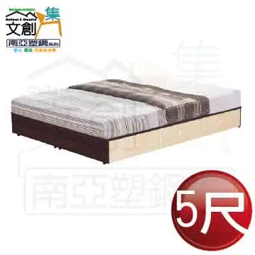 【文創集】南亞塑鋼 海風多彩6尺雙人加大床頭箱(不含床底＋不含床墊) 歷史價格詳細信息