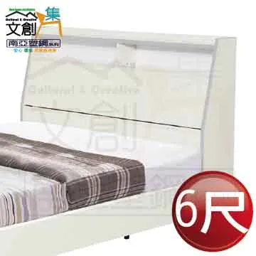 【文創集】南亞塑鋼 多隆多彩6尺雙人加大床頭片(不含床底＋不含床墊) 歷史價格詳細信息