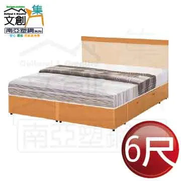 【文創集】南亞塑鋼 艾可多彩5.2尺四門二抽塑鋼高衣櫃組合(二色可選) 歷史價格詳細信息