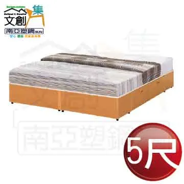 【文創集】南亞塑鋼 艾可多彩5.2尺四門二抽塑鋼高衣櫃組合(二色可選) 歷史價格詳細信息