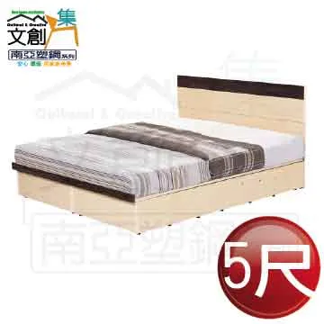 【文創集】凱文5尺雙人貓抓皮革床頭箱(不含床底＋不含床墊) 歷史價格詳細信息