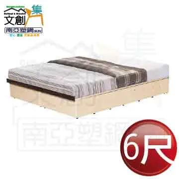 【文創集】南亞塑鋼 凱雅多彩5尺雙人床頭片(不含床底＋不含床墊) 歷史價格詳細信息