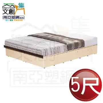 【文創集】凱文5尺雙人貓抓皮革床頭箱(不含床底＋不含床墊) 歷史價格詳細信息