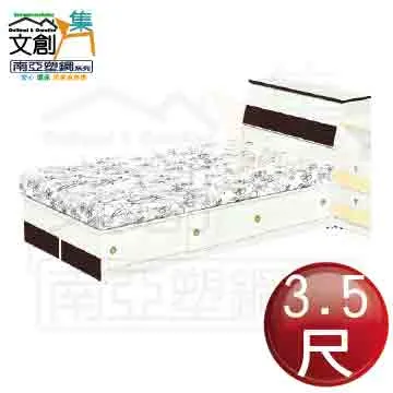 派克3.5尺柚木色雙層床  (大台北免運費)促銷價13200元【阿玉的家2019】 歷史價格詳細信息