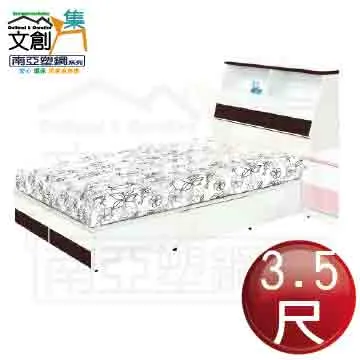 【文創集】菲可達5尺雙人夜燈床頭片(不含床底＋不含床墊) 歷史價格詳細信息