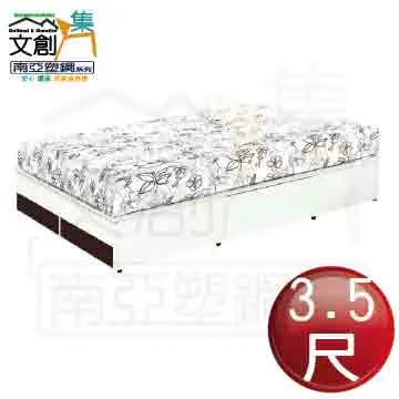 【文創集】菲可達5尺雙人夜燈床頭片(不含床底＋不含床墊) 歷史價格詳細信息