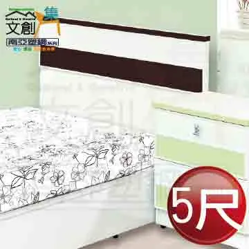 【文創集】亞莉特4.3尺岩板餐桌 歷史價格詳細信息