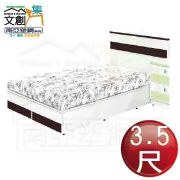 【文創集】亞莉特4.3尺岩板餐桌 歷史價格詳細信息