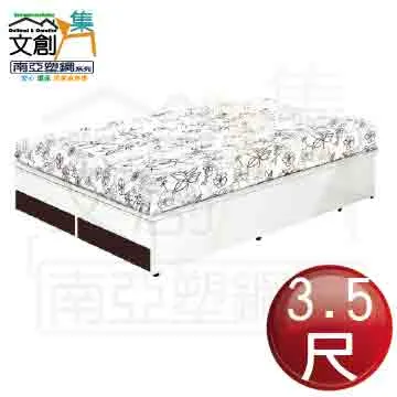 【文創集】亞莉特4.3尺岩板餐桌 歷史價格詳細信息