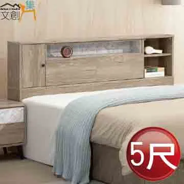 文明及其不滿：附《為什麼會有戰爭》/佛洛伊德【城邦讀書花園】 歷史價格詳細信息