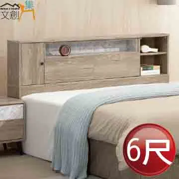 文明及其不滿：附《為什麼會有戰爭》/佛洛伊德【城邦讀書花園】 歷史價格詳細信息