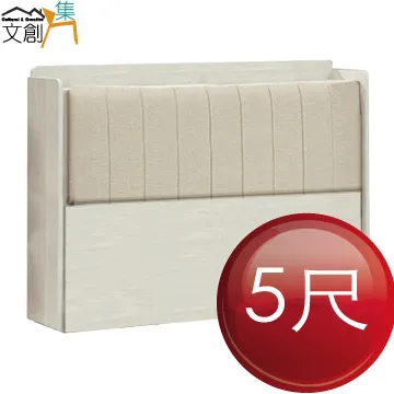 【文創集】夏夜雙色2尺二門中空三抽玄關櫃 歷史價格詳細信息