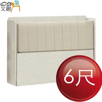 【文創集】夏夜雙色2尺二門中空三抽玄關櫃 歷史價格詳細信息