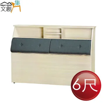 【文創集】帝安3.5尺單人貓抓皮革床頭箱(三色可選+便利插座設置) 歷史價格詳細信息