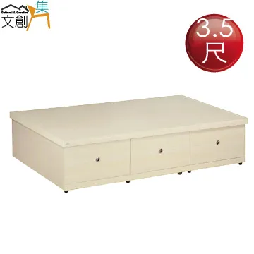 安踏創3LITE減震跑步鞋男2023冬季新款網靣男跑鞋運動鞋112315586 歷史價格詳細信息