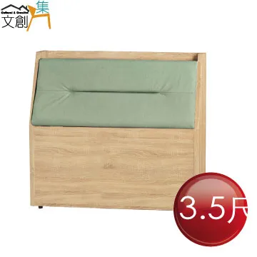 安踏創3LITE減震跑步鞋男2023冬季新款網靣男跑鞋運動鞋112315586 歷史價格詳細信息