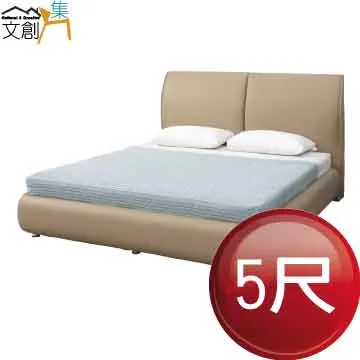 [文創集]瓦加杜  現代3.5尺單人實木床台組合(不含床墊) 歷史價格詳細信息