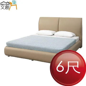 [文創集]瓦加杜  現代3.5尺單人實木床台組合(不含床墊) 歷史價格詳細信息