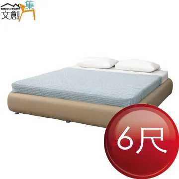 [文創集]瓦加杜  現代3.5尺單人實木床台組合(不含床墊) 歷史價格詳細信息