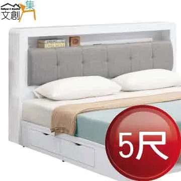 [麻薯] 培根論文集 .傳記叢書 歷史價格詳細信息