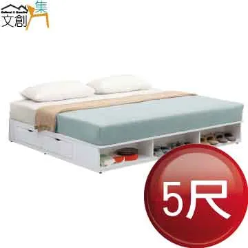 【文創集】培亞5尺雙人亞麻布二抽床台組合(床頭箱＋二抽床底＋不含床墊) 歷史價格詳細信息
