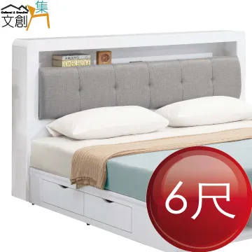 [麻薯] 培根論文集 .傳記叢書 歷史價格詳細信息