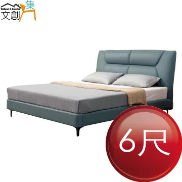 [文創集]蘇格  時尚5尺皮革雙人床頭箱(不含床底及床墊) 歷史價格詳細信息