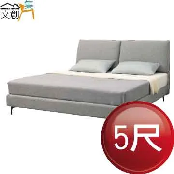 [文創集]科羅利 雙色4尺六抽斗櫃/收納櫃(二色可選) 歷史價格詳細信息